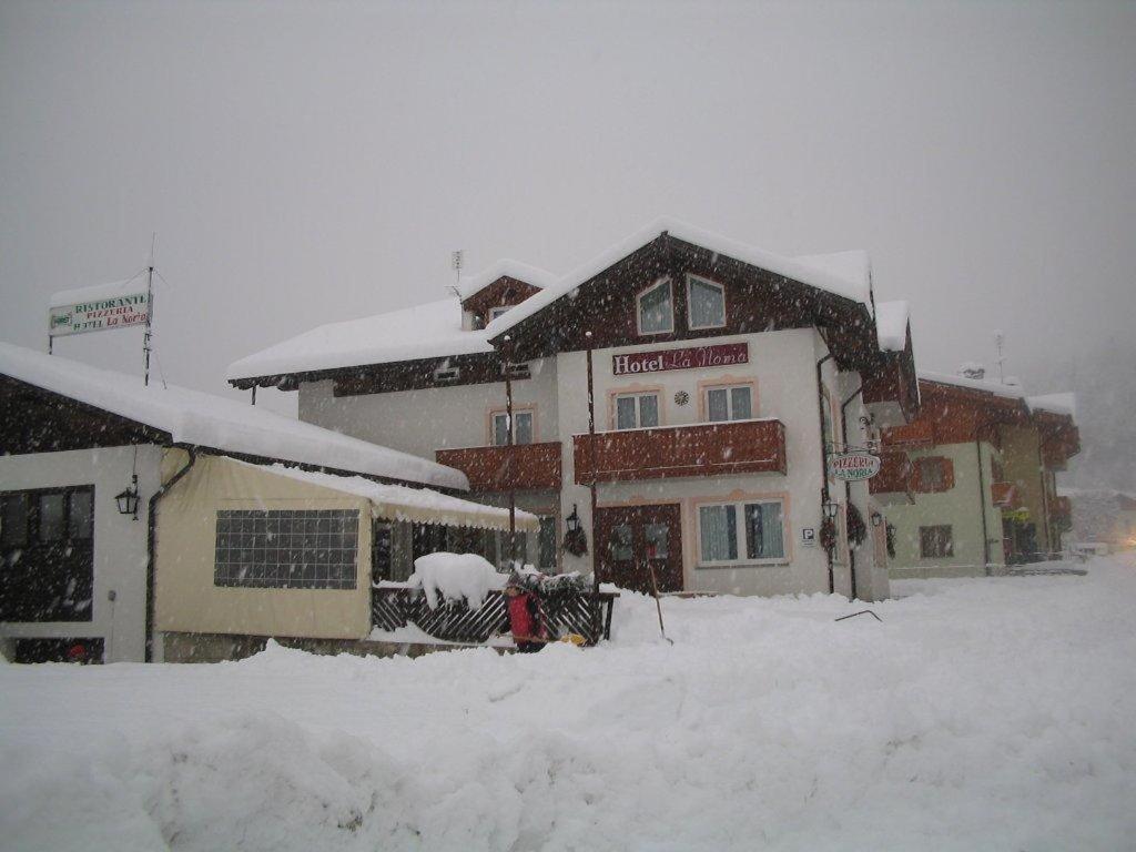 Hotel La Noria Commezzadura Luaran gambar