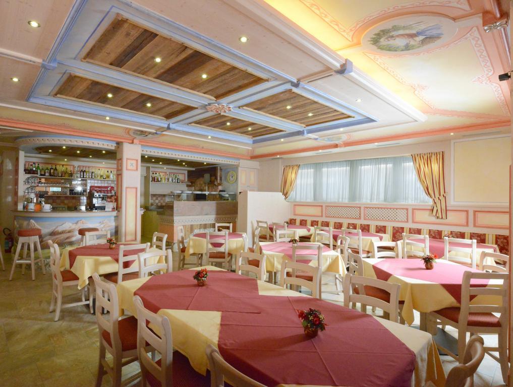 Hotel La Noria Commezzadura Luaran gambar
